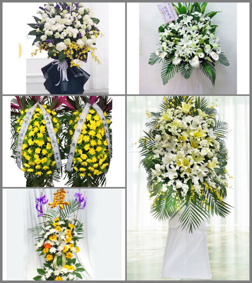 福建三明永安市曹远镇鸬鹚村白事花篮预定